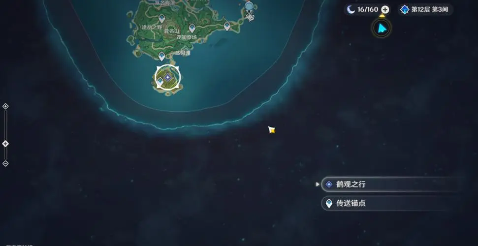 游戏深城攻略任务回声定位,原神手鞠游戏任务攻略大全