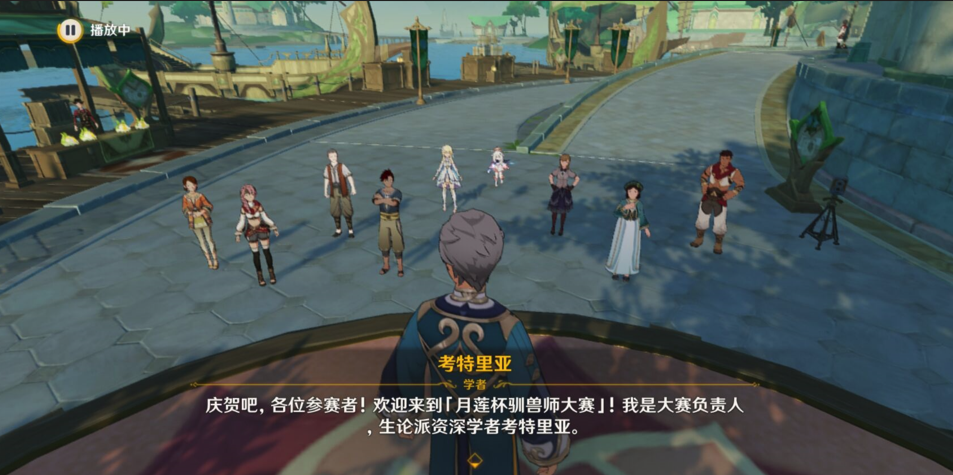 游戏深城攻略任务回声定位,原神手鞠游戏任务攻略大全