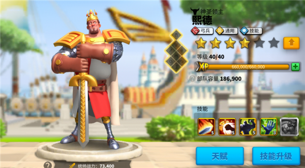 万国觉醒暗影堡垒的副本有哪些必备角色