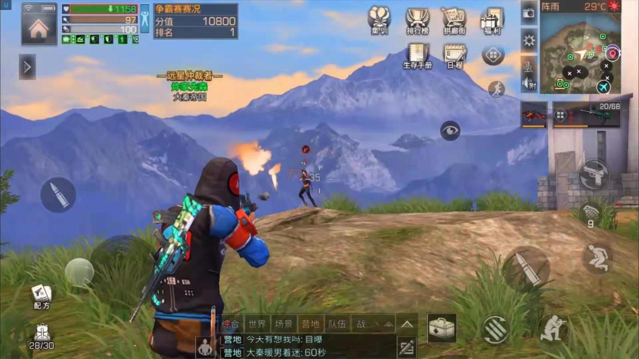 明日之后 海岛暗礁与红杉茶会副本速通方式