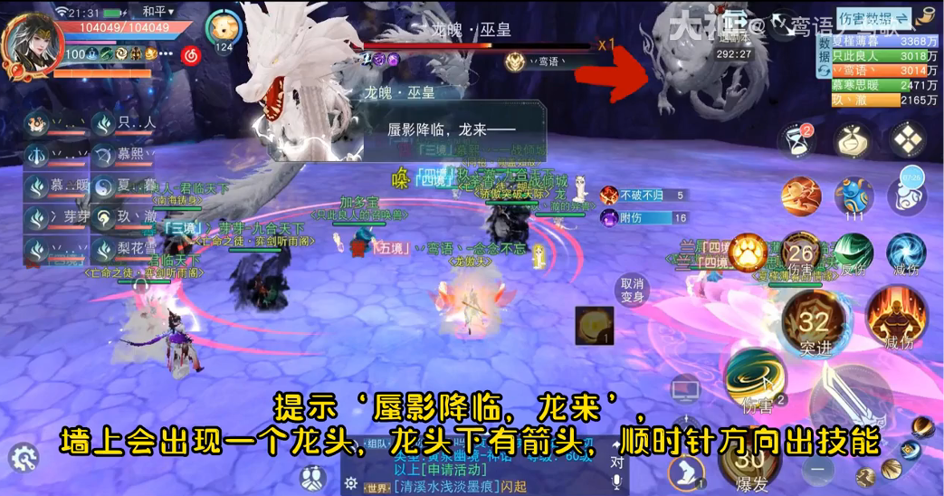 《三国大时代6》:征战三国,统一天下的策略之旅 《三国大时代6》:征战三国,统一天下的策略之旅