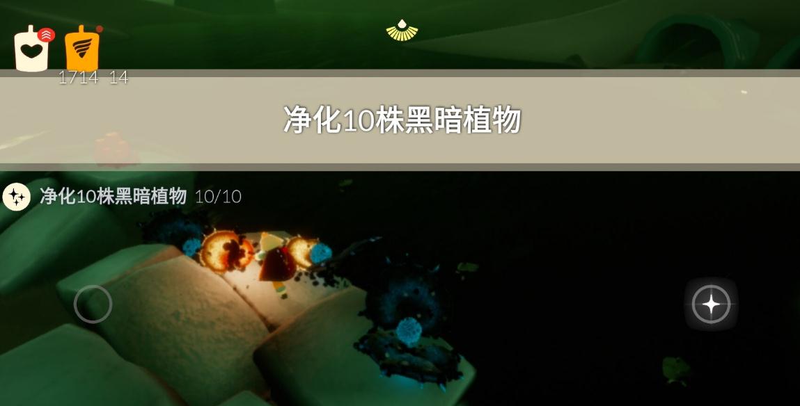 探险光遇中的藏宝岛礁应该怎么过