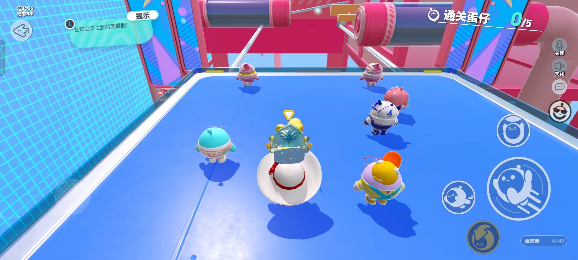 蛋仔派对星爆战怎么打星爆战打法攻略