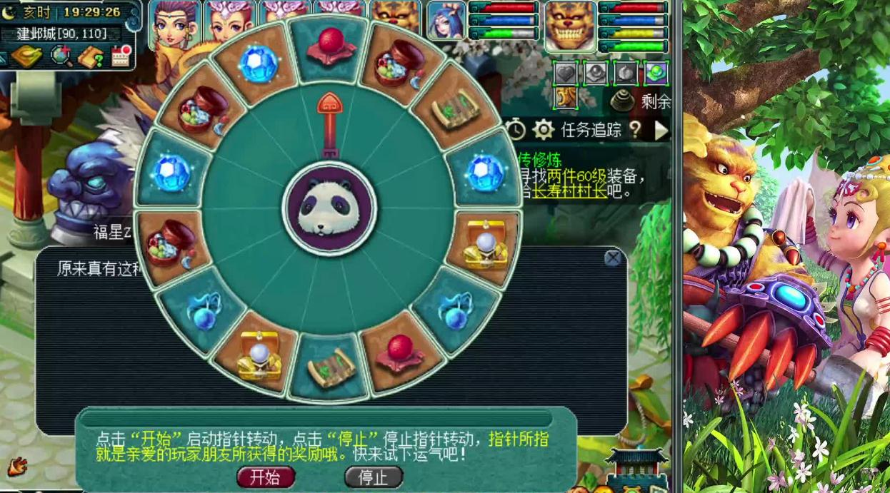 梦幻西游网游单机版,梦幻西游有单机版吗 梦幻西游网游单机版,梦幻西游有单机版吗