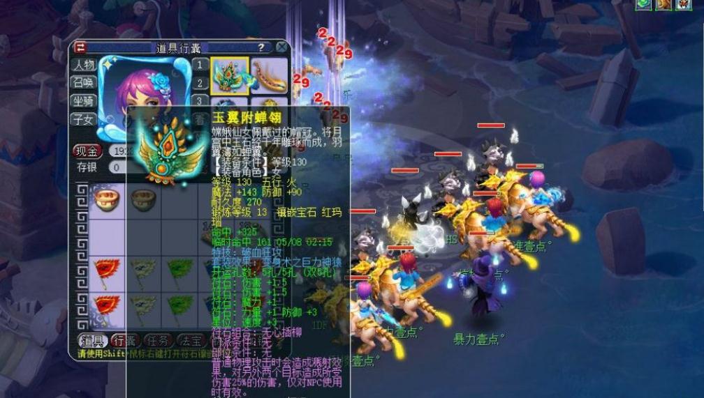 梦幻西游网游单机版,梦幻西游有单机版吗 梦幻西游网游单机版,梦幻西游有单机版吗