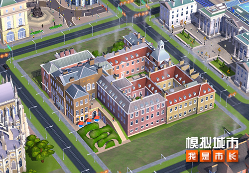 模拟城市我是市长为城市贡献青春力量 模拟城市我是市长为城市贡献青春力量