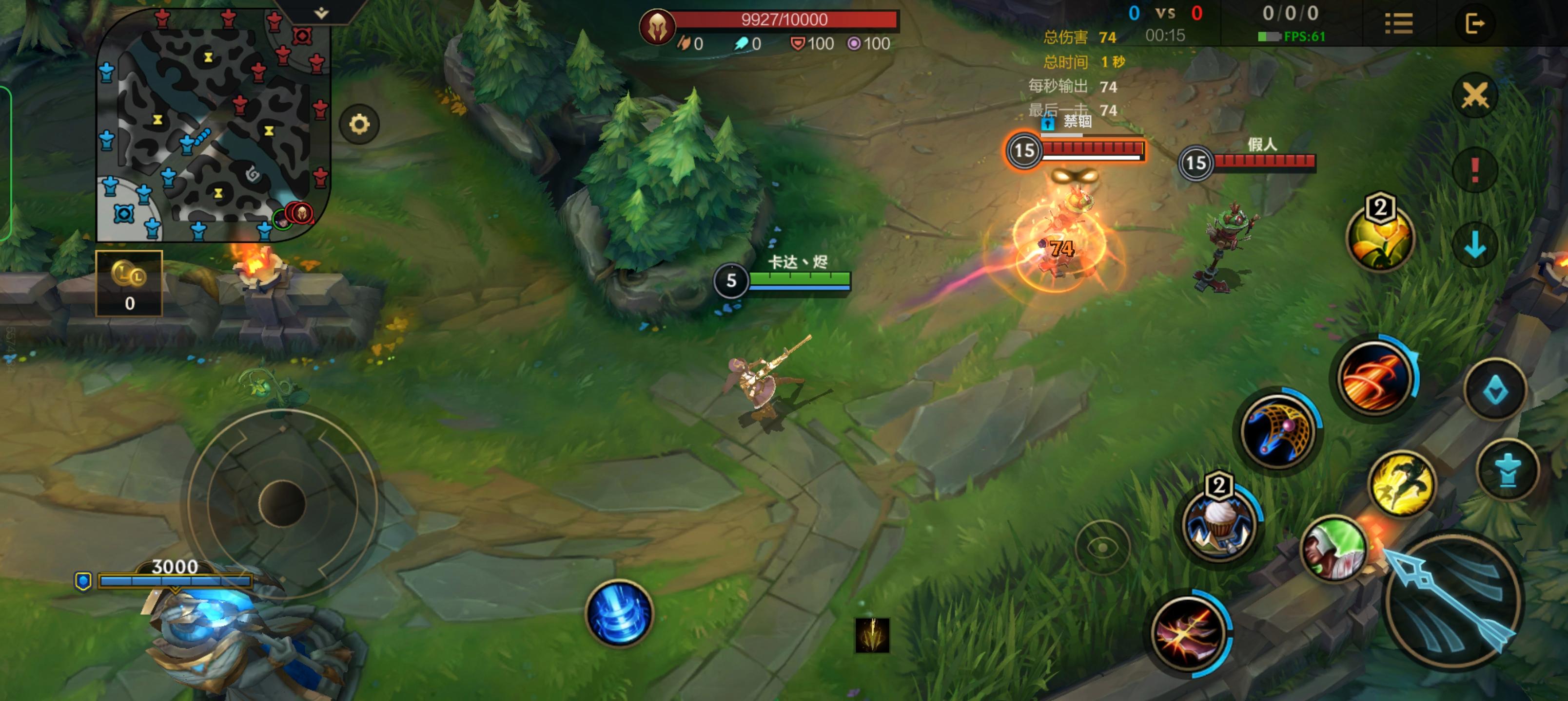 英雄联盟真人版:超越虚拟世界的热血之战! 英雄联盟真人版:超越虚拟世界的热血之战!