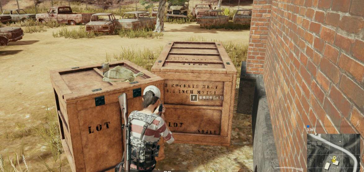 绝地求生2 手游怎么领车皮肤