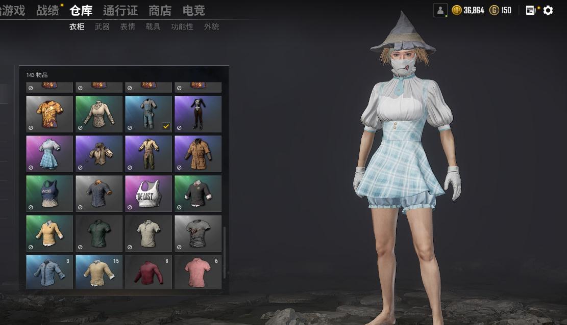 刺激战场游戏攻略单人四排,刺激战场四排怎么攻楼 绝地求生刺激战场攻楼攻略和扔