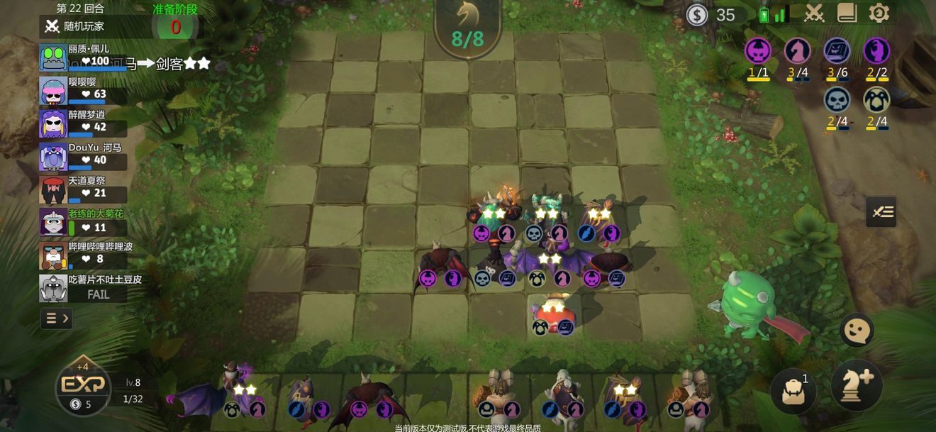 部落自走棋,部落自走棋最强阵容地精部落自走棋阵容搭配自走棋攻略阵容2022 部落自走棋,部落自走棋最强阵容地精部落自走棋阵容搭配自走棋攻略阵容2022