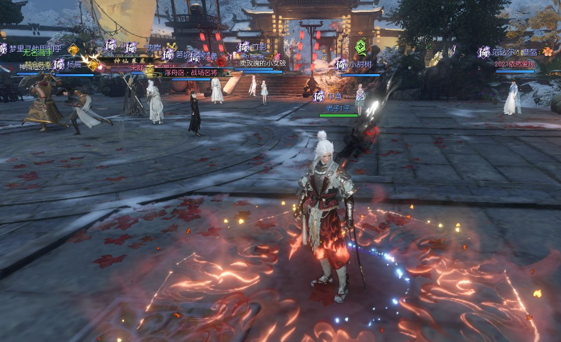 遇见逆水寒 2021年2月4号驿站小报线索