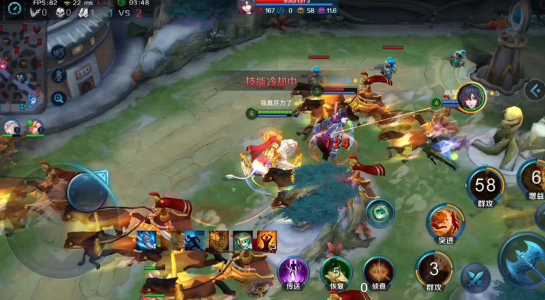 英魂之刃口袋版 苍天之拳对线攻略