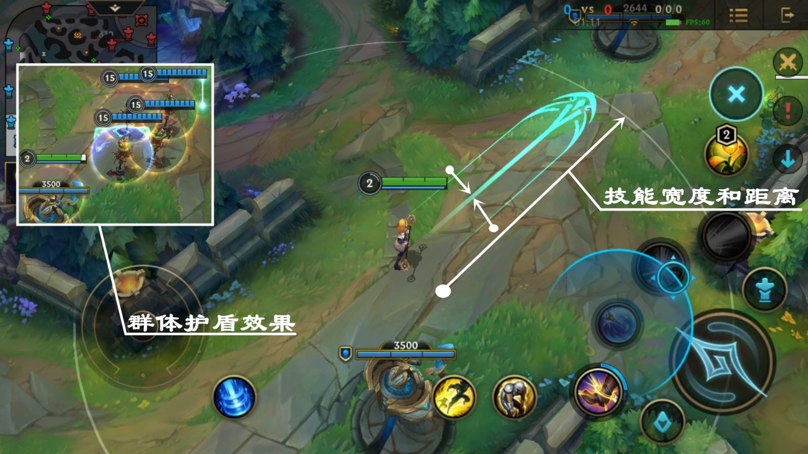 英雄联盟手游上蛮子的核心装备有哪些 英雄联盟手游上蛮子的核心装备有哪些