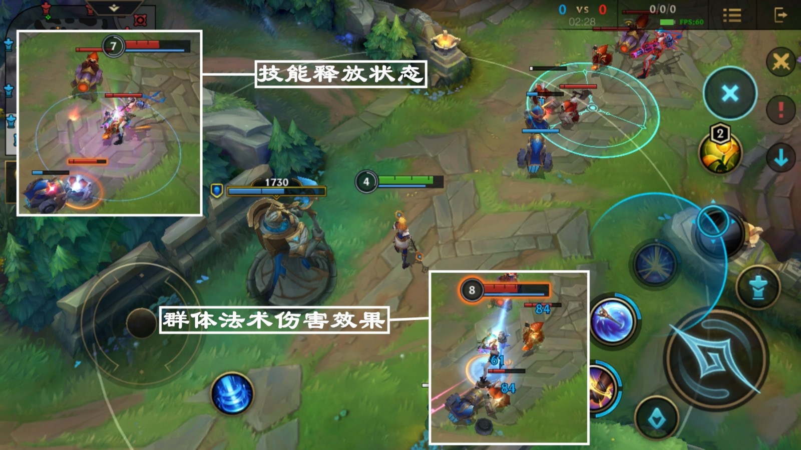 英雄联盟手游上蛮子的核心装备有哪些 英雄联盟手游上蛮子的核心装备有哪些