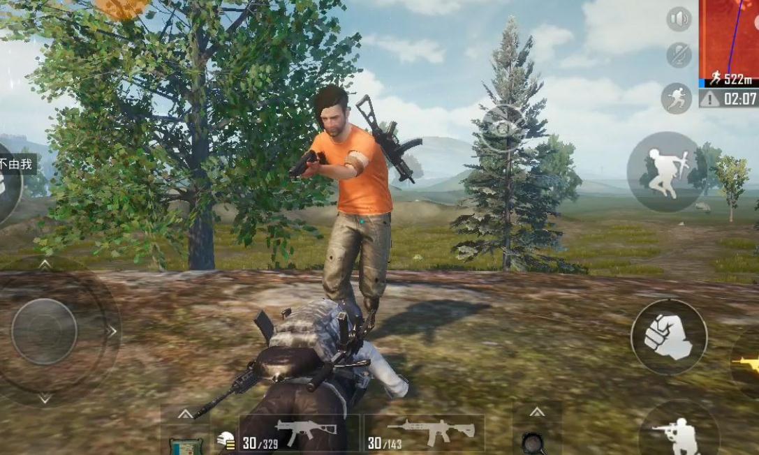 怎样调整绝地求生大逃杀准星大小 怎样调整绝地求生大逃杀准星大小