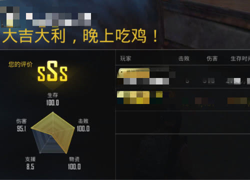 绝地求生出生岛位于哪里的游戏区域 绝地求生出生岛位于哪里的游戏区域