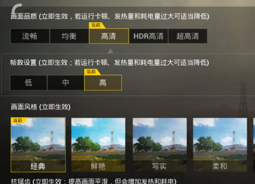 绝地求生出生岛位于哪里的游戏区域