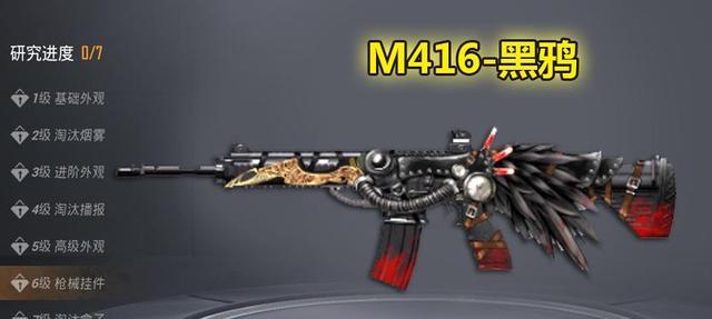 如何在绝地求生中实施停车甩尾 如何在绝地求生中实施停车甩尾