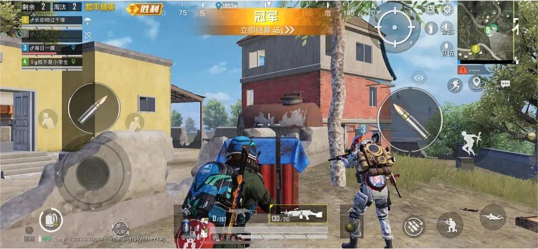 斜趴地在绝地求生中有什么战术意义