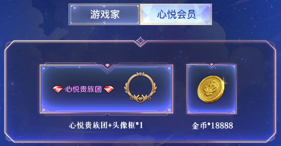 二之国交错世界剧情预告片:展示的奇幻世界 二之国交错世界剧情预告片:展示的奇幻世界