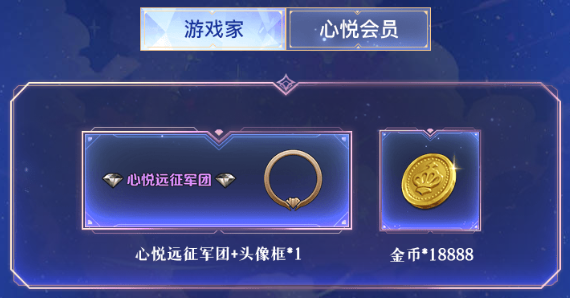 二之国交错世界剧情预告片:展示的奇幻世界 二之国交错世界剧情预告片:展示的奇幻世界