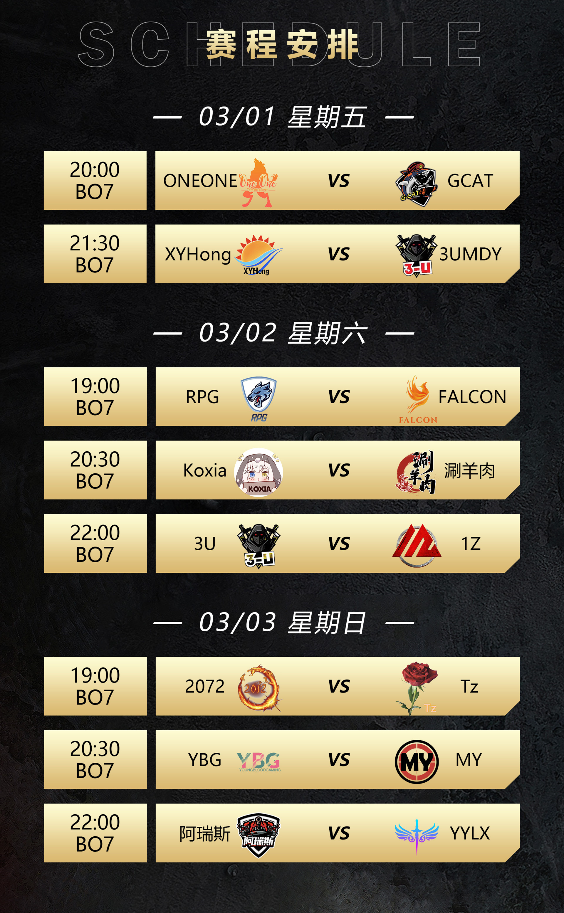 主播带你酣畅对线坦克世界ChinaJoy主题日活动即将来袭