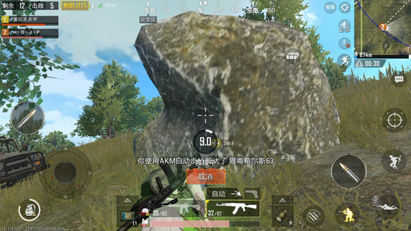 赤橙游戏攻略,绝地求生游戏中这款游戏皮肤怎么得?