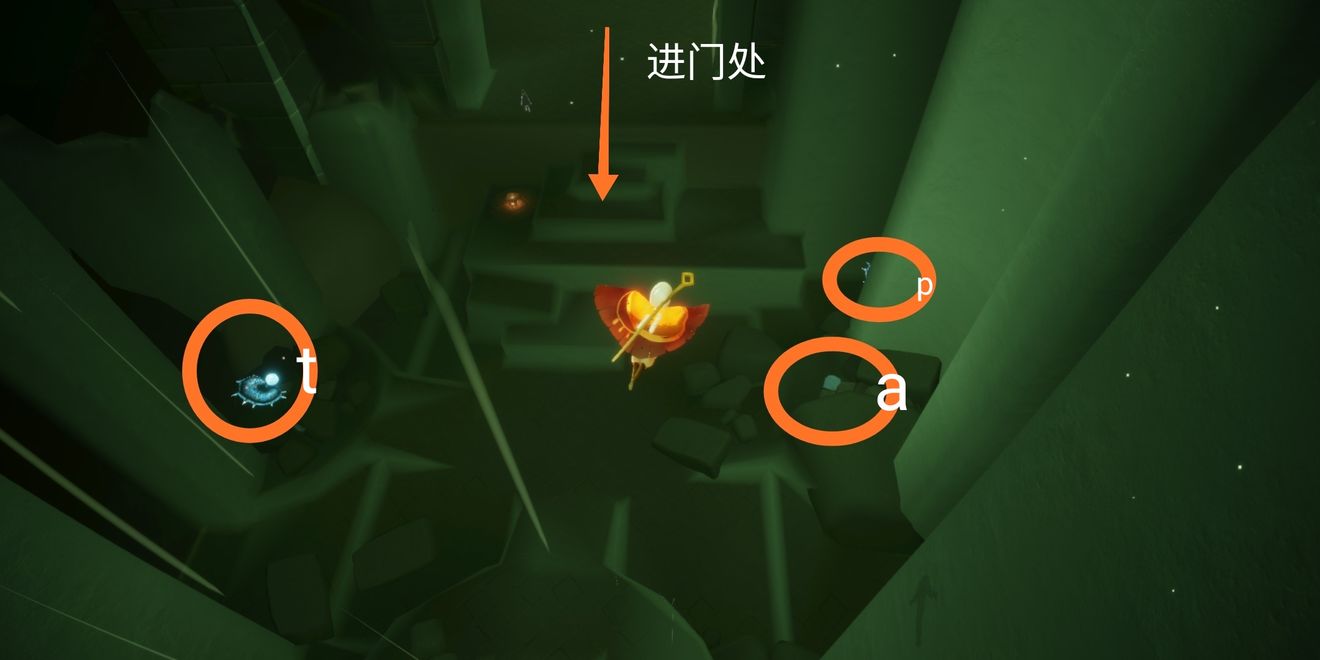 光遇中的墓土铁丝网管道如何进入