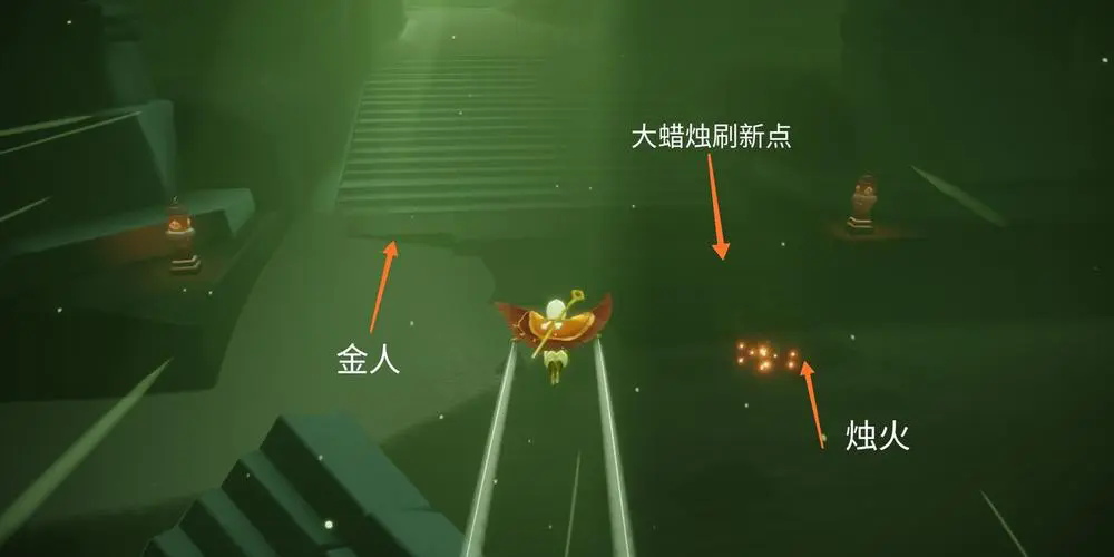 光遇中的墓土铁丝网管道如何进入