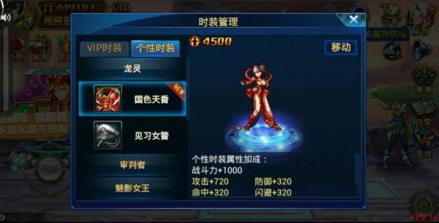 时空矩阵游戏攻略,时空猎人3矩阵空间速通路线图一览