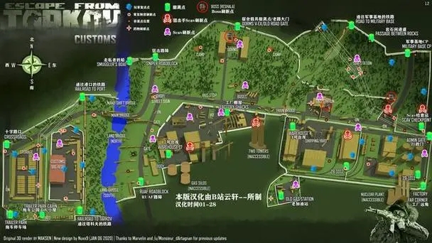 二战风云是否有提高部队上限的机制