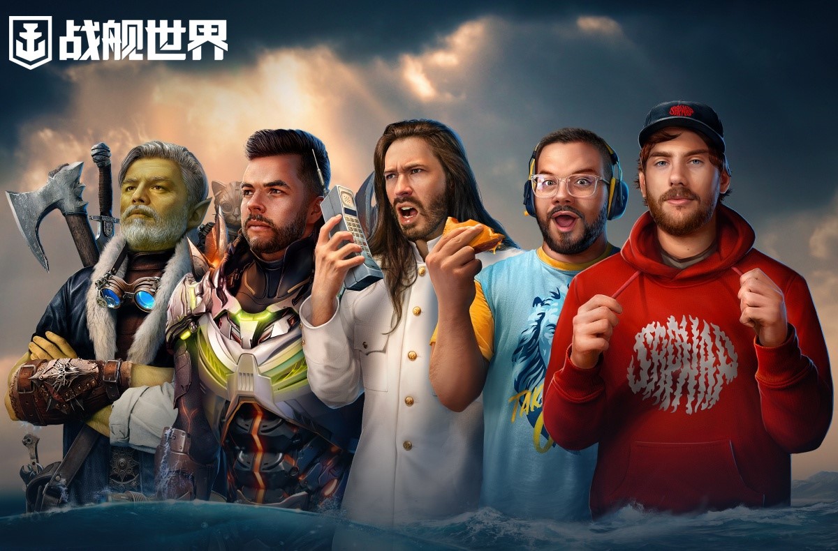 皇家海军虎59出航战舰世界7月活动新礼遇