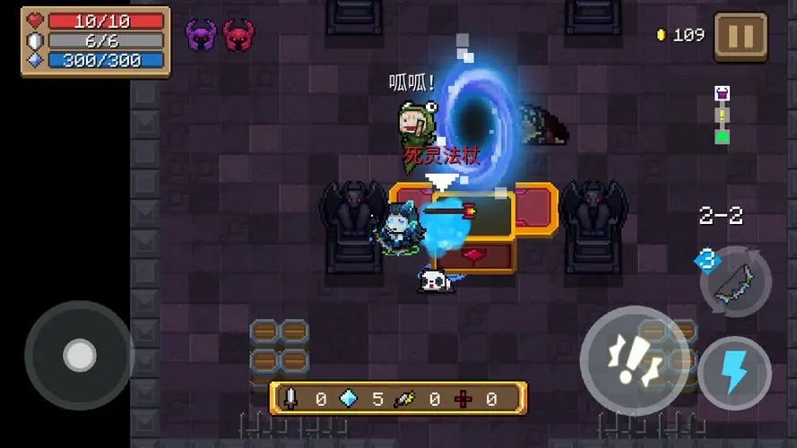 元气骑士 吸血鬼范无救与谢必安皮肤图文一览