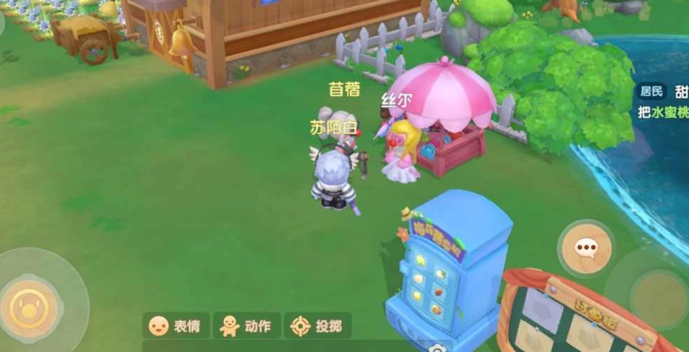摩尔庄园平行时空是否有特定进入方式