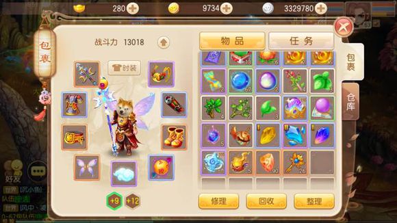 诛仙外挂背后的惊天秘密，你竟然还不知道？