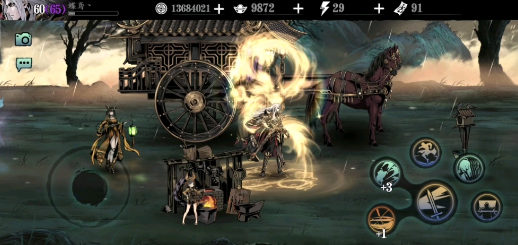 请问影之刃3的技能经验点总数是多少