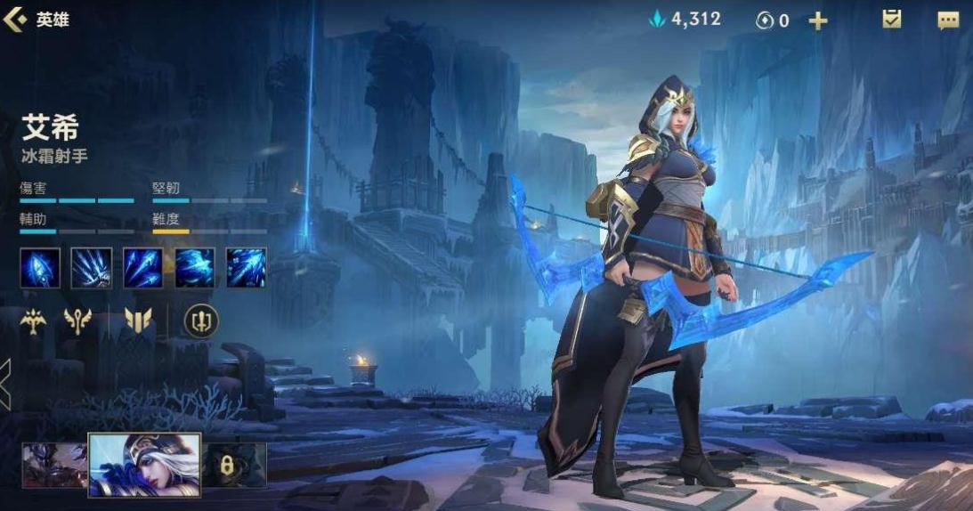 英雄联盟 寡妇技能机制介绍