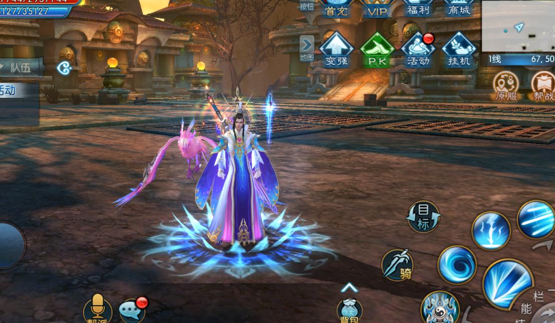 如何获取诛仙手游鸡宝宝的技能书