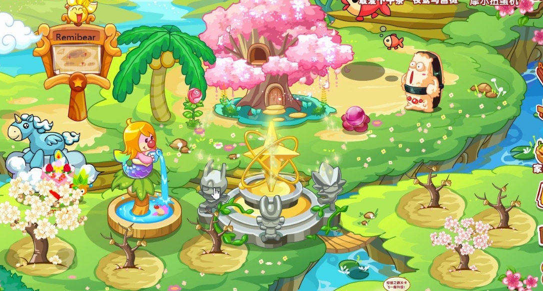 摩尔庄园手游的许愿龟对游戏有何影响 摩尔庄园手游的许愿龟对游戏有何影响