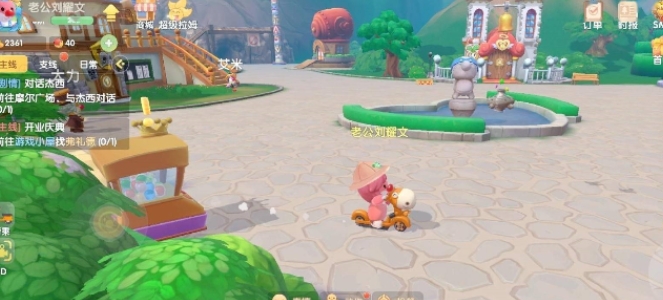 摩尔庄园手游的许愿龟对游戏有何影响 摩尔庄园手游的许愿龟对游戏有何影响