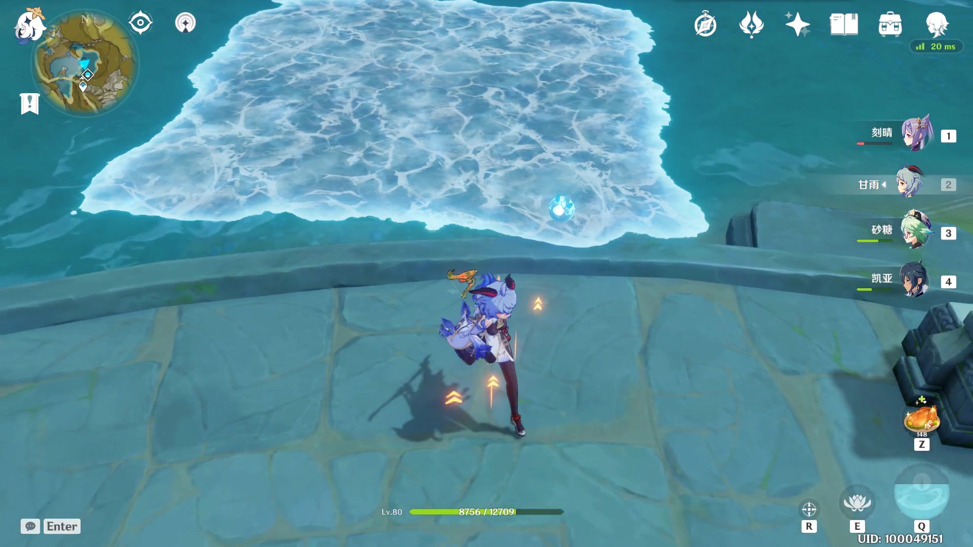 原神 客至万民堂套餐获取方法攻略