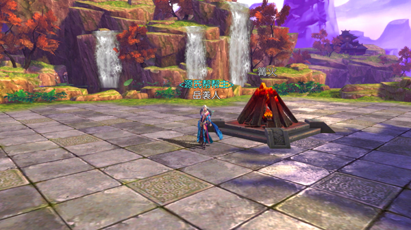 诛仙手游鬼王极限玩法能获得什么装备