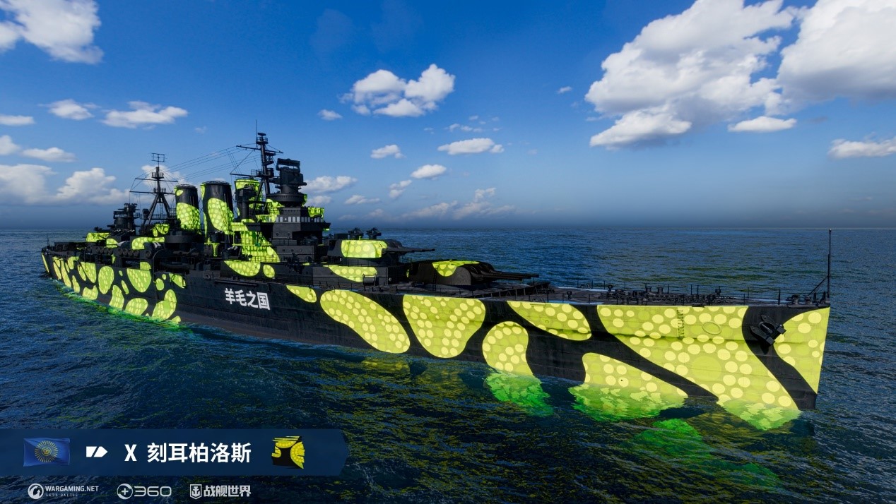 新王的争锋战舰世界x哥斯拉大战金刚联动正式公布 新王的争锋战舰世界x哥斯拉大战金刚联动正式公布