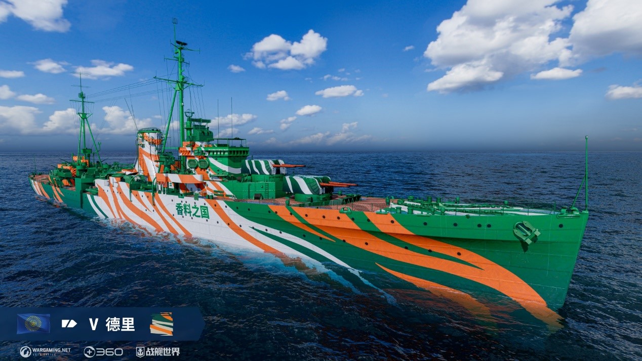 新王的争锋战舰世界x哥斯拉大战金刚联动正式公布 新王的争锋战舰世界x哥斯拉大战金刚联动正式公布