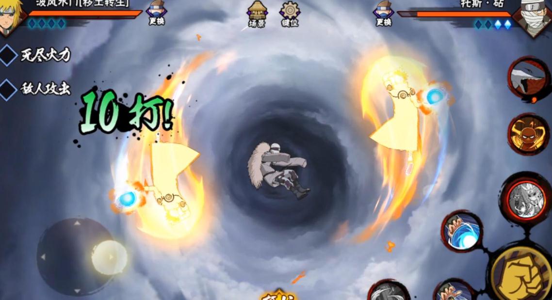 如何在火影忍者游戏中保持高周胜率 如何在火影忍者游戏中保持高周胜率