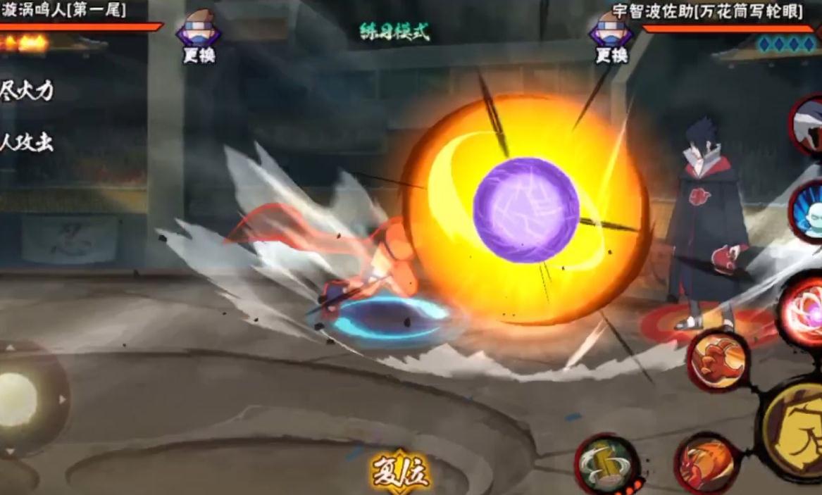 如何在火影忍者游戏中保持高周胜率 如何在火影忍者游戏中保持高周胜率