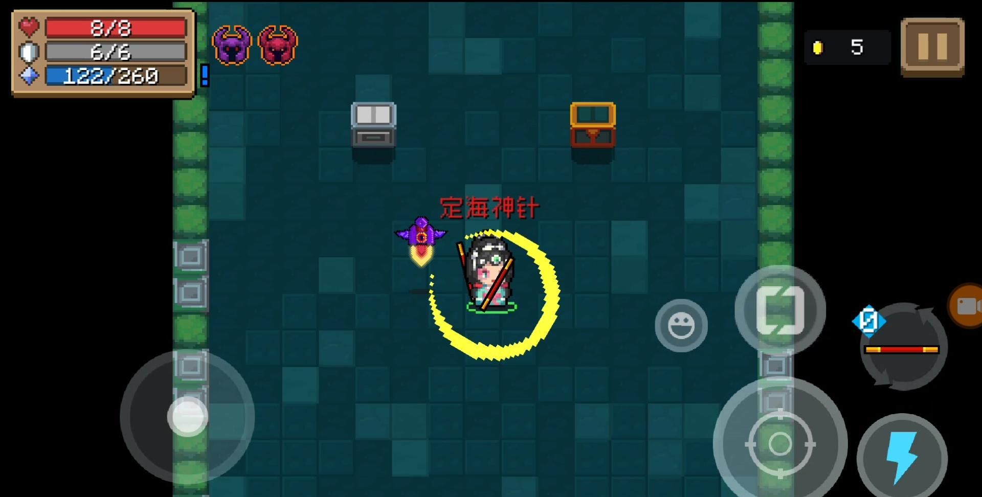 元气骑士 死灵法师二技能有什么用