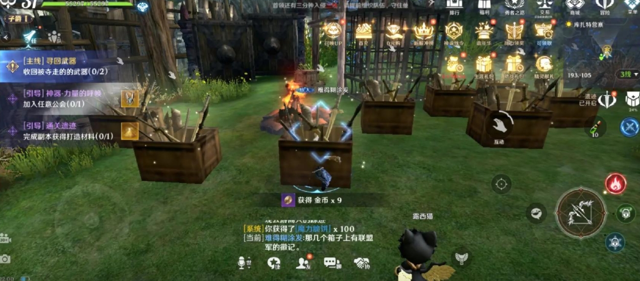 无神之界弓箭手技能加点策略有何推荐