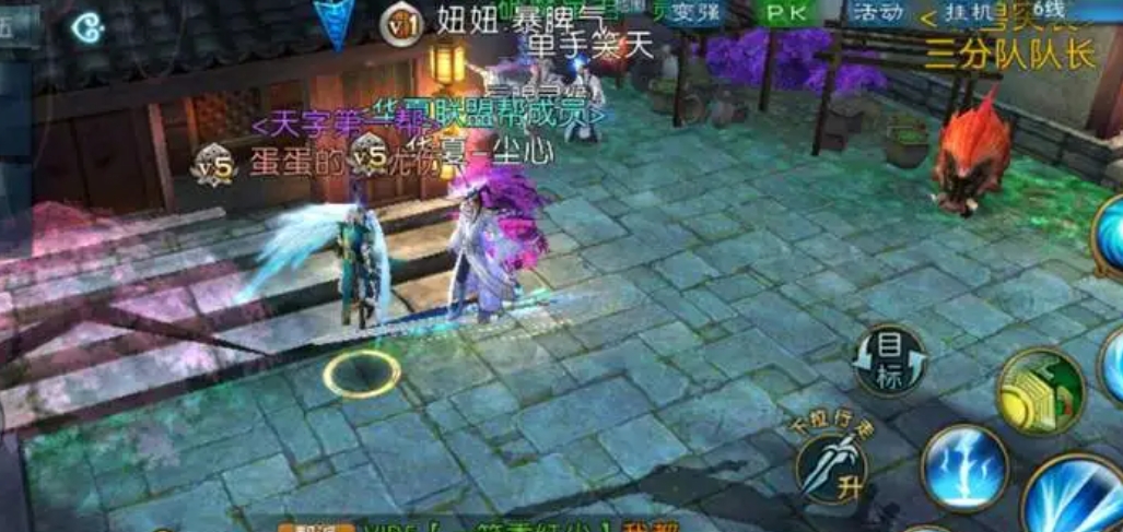 梦幻诛仙手游印记技能是否有限制次数