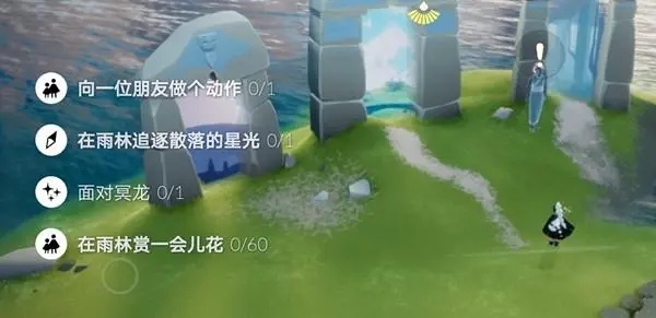 光遇中解锁小炮的技巧有哪些